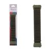 VOLTE-TEL VT147 ΛΟΥΡΑΚΙ ΡΟΛΟΓΙΟΥ XIAOMI REDMI WATCH 3 ACTIVE/WATCH 3 LITE/WATCH 3 YOUTH BRAIDED GREEN