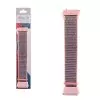 VOLTE-TEL VT147 ΛΟΥΡΑΚΙ ΡΟΛΟΓΙΟΥ XIAOMI REDMI WATCH 3 ACTIVE/WATCH 3 LITE/WATCH 3 YOUTH BRAIDED PINK