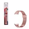 VOLTE-TEL VT155 ΛΟΥΡΑΚΙ ΡΟΛΟΓΙΟΥ ΜΕΤΑΛΛΙΚΟ XIAOMI SMART BAND 8/SMART BAND 9/SMART BAND 10 MILAN PINK